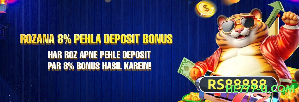 2jbet Elite v2.0.0 APK Screenshot 2