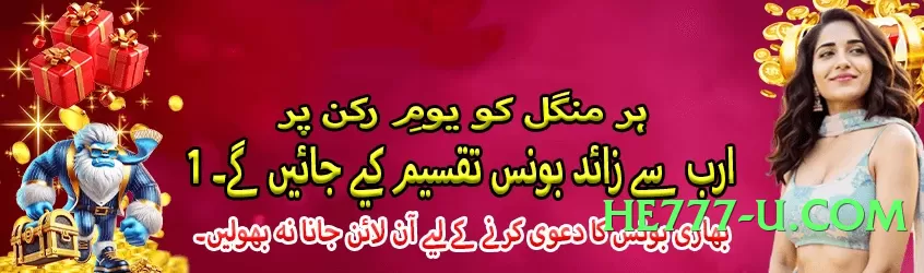 777xk Star v4.2.0 Screenshot 1