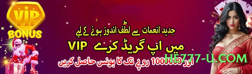 SpinMaster Storm v6.5.0 Official Screenshot 2