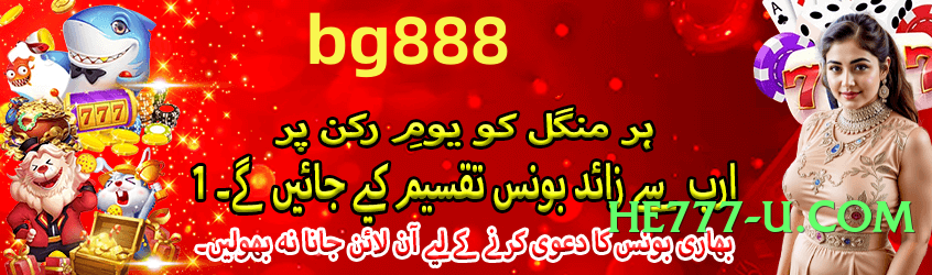 Best rr3 Galaxy Screenshot 1