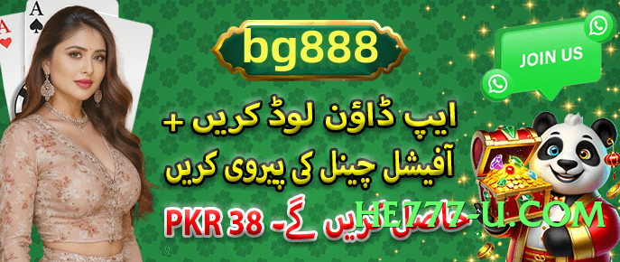 777game Thunder PK Screenshot 3