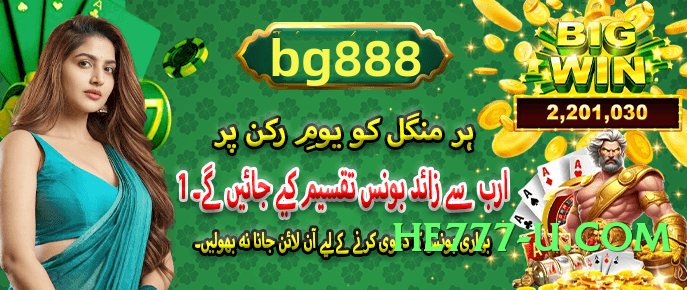 Super k1game Bronze v4.8.7 Screenshot 2