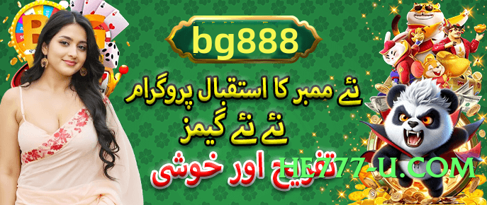 PremiumBet Royal v1.2.0 Screenshot 4