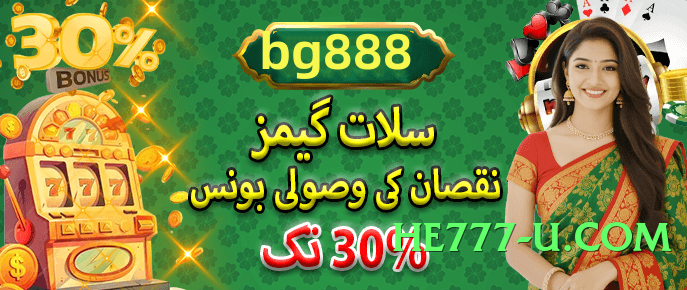 Pro s9game v1.2.0 Official Screenshot 4