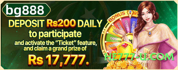 barhawin Moon v5.0.6 Screenshot 1