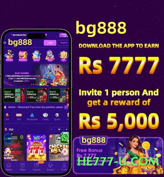 goldsbet Ice v3.5.0 APK Screenshot 2