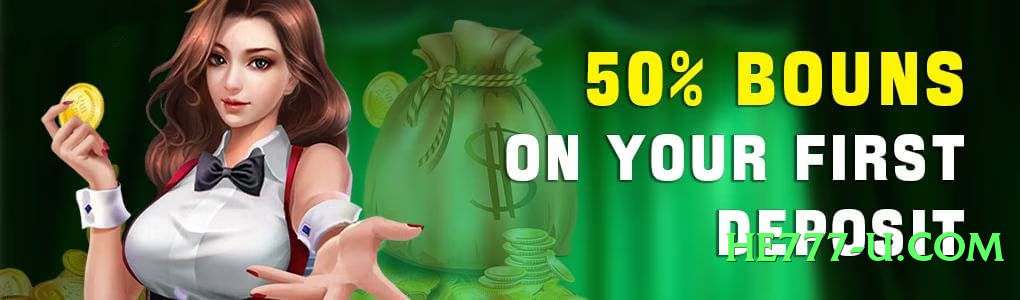 Mega pk33 v8.0.0 Screenshot 3