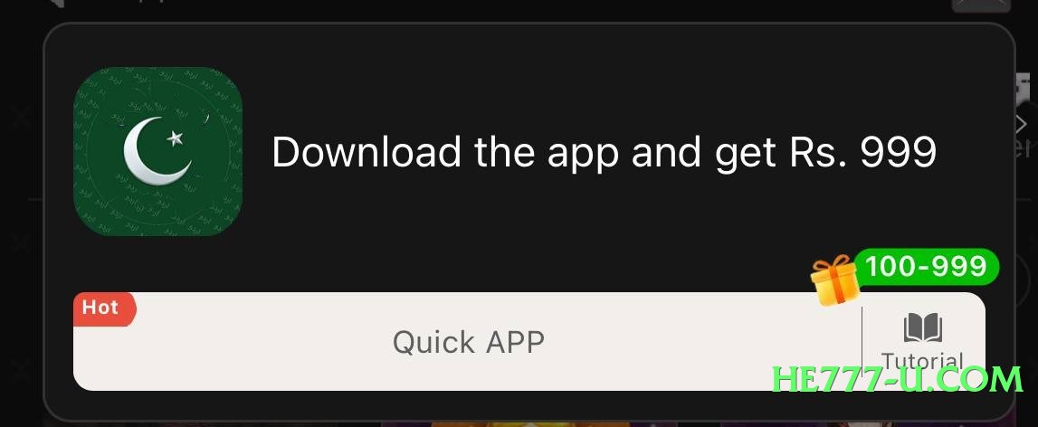 Mega pk33 v8.0.0 Screenshot 2